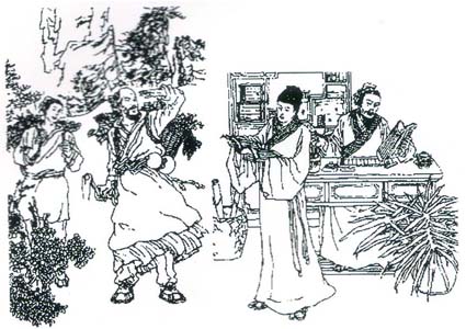 七年之病，求三年之艾
